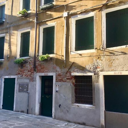 Venice Mirrors المظهر الخارجي الصورة