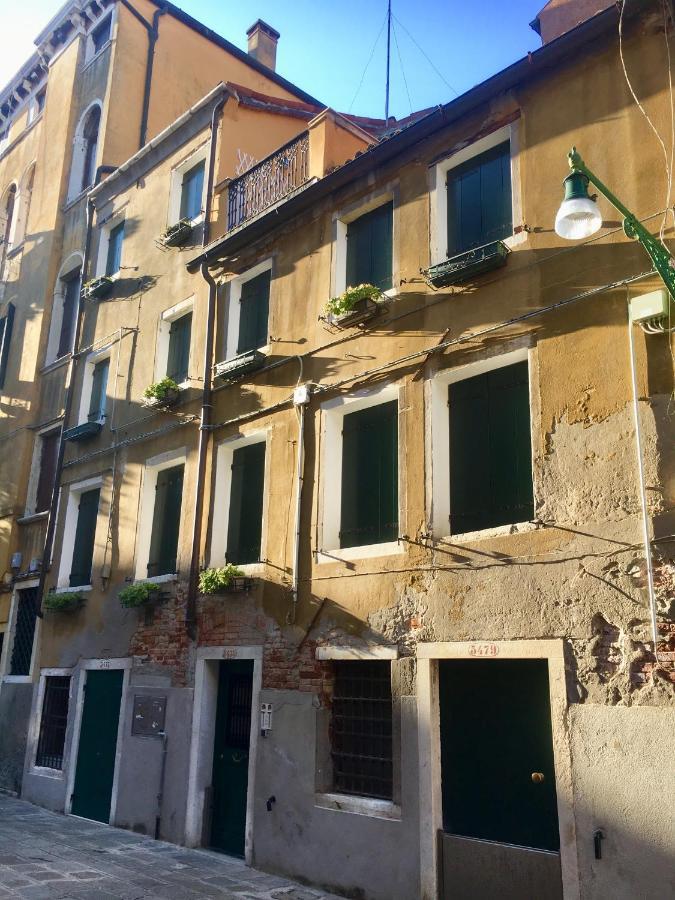 Venice Mirrors المظهر الخارجي الصورة